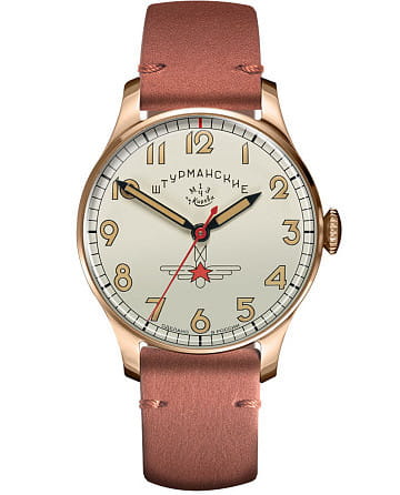 Штурманские Гагарин Наследие 2609/3759470